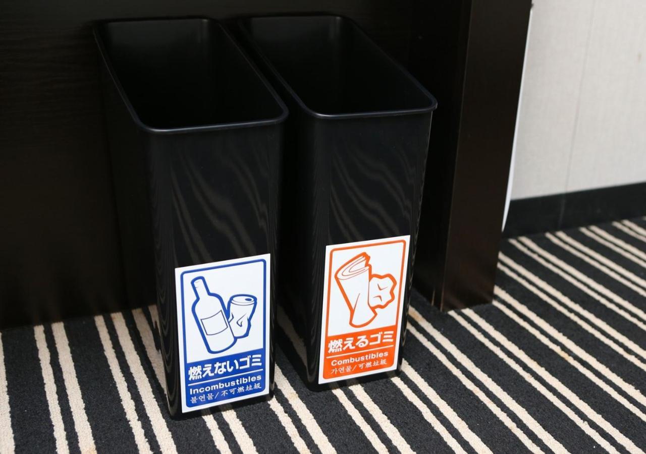 Apa Tkp Nippori Ekimae Hotel Präfektur Tokio