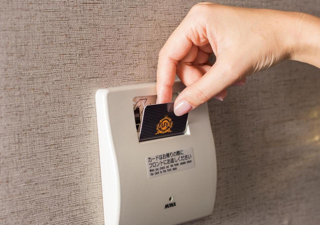 Hotel Apa Tkp Nippori Ekimae Tōkyō
