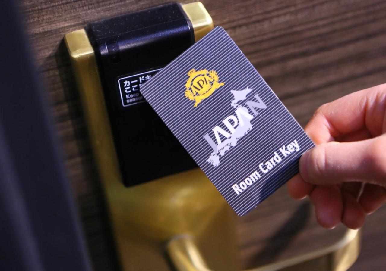 Apa Tkp Nippori Ekimae Hotel Tōkyō