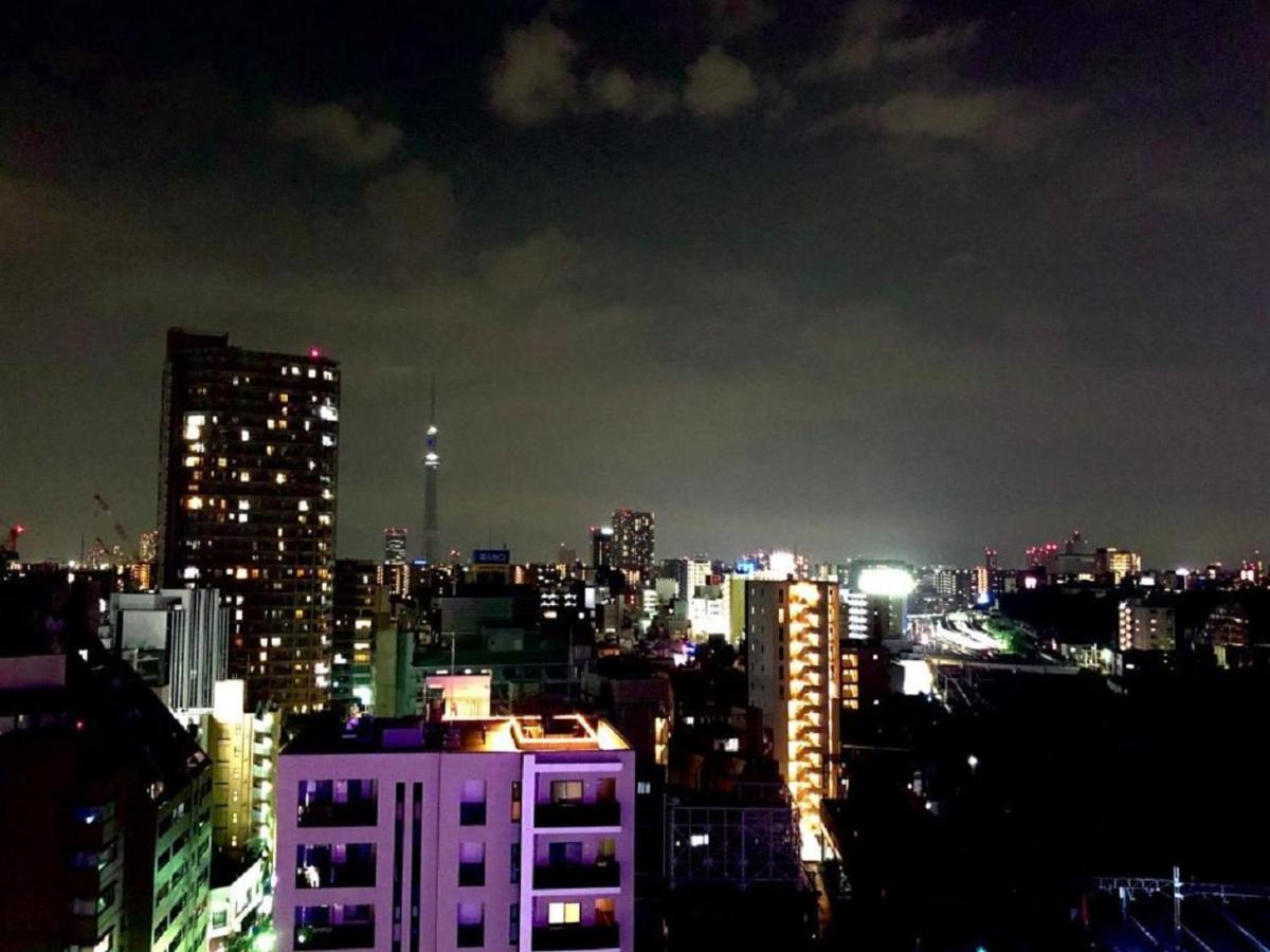 Hotel Apa Tkp Nippori Ekimae Tōkyō