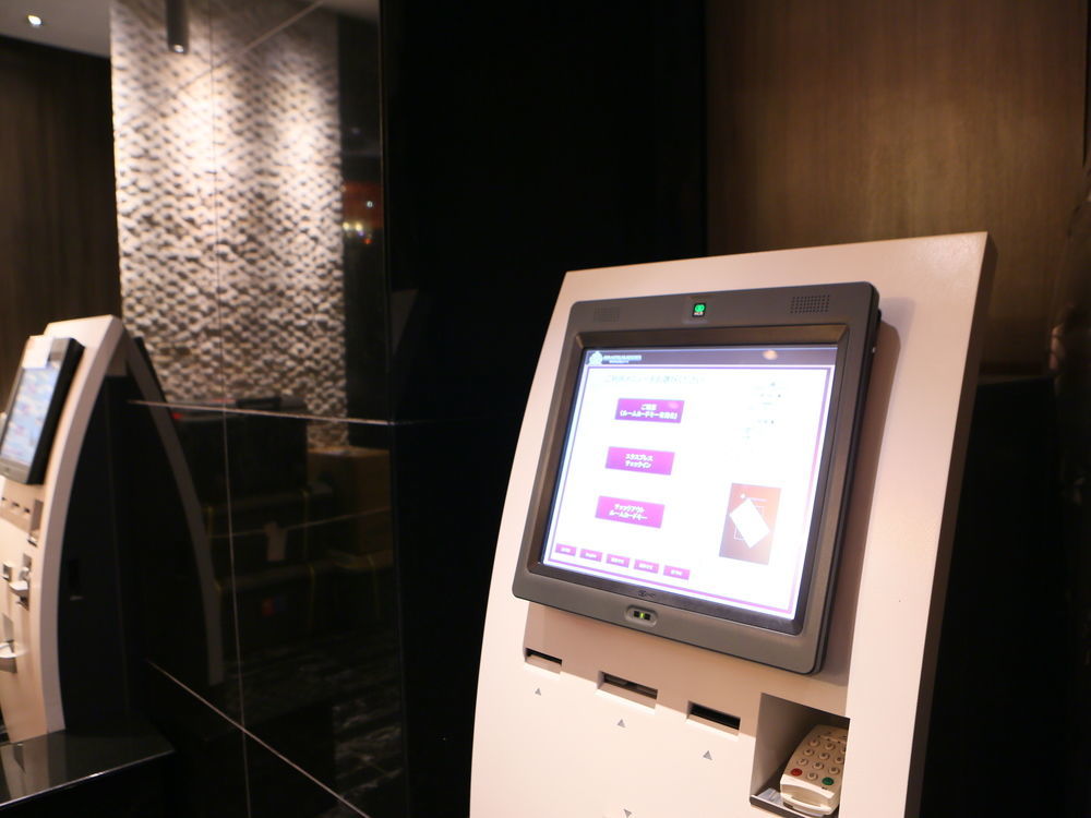 Hotel Apa Tkp Nippori Ekimae Tōkyō