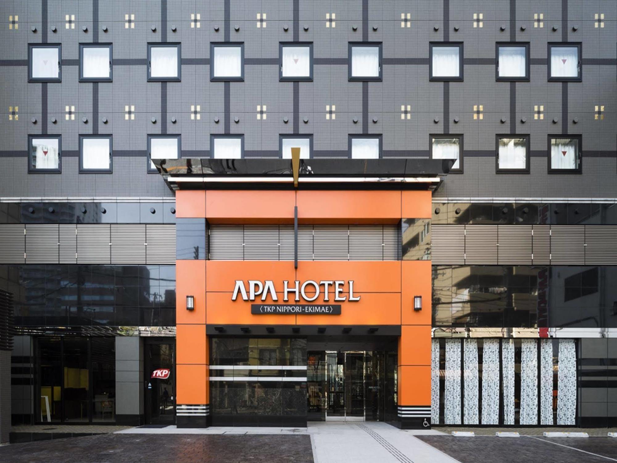 Hotel Apa Tkp Nippori Ekimae Präfektur Tokio