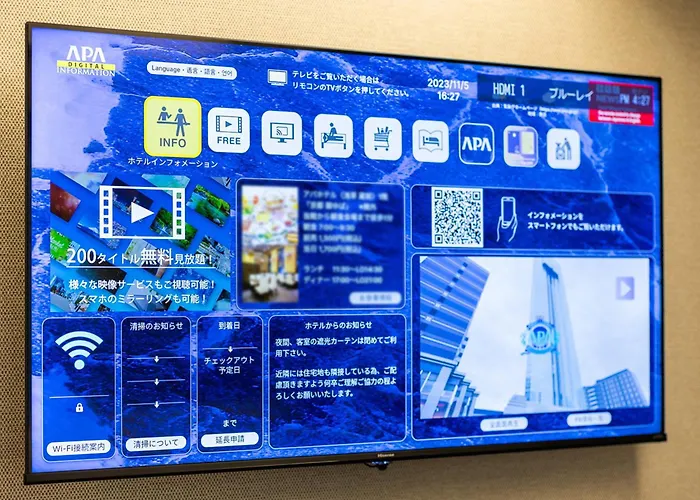 Apa Hotel Tkp Nippori Ekimae