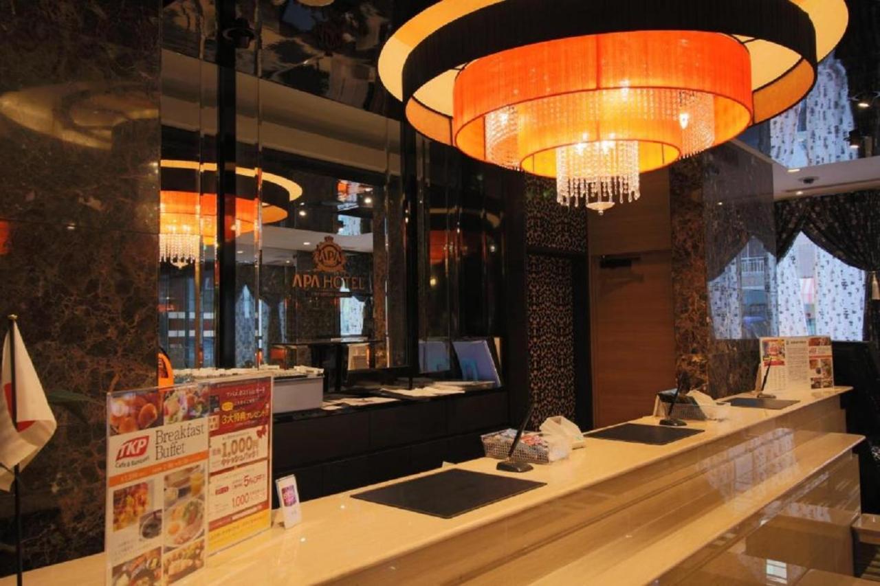 酒店 Apa Tkp Nippori Ekimae 东京