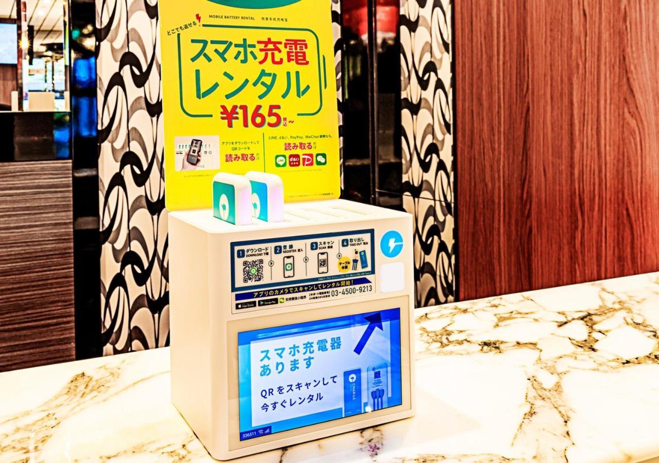 Tkp日暮里站前apa酒店 3* 東京都