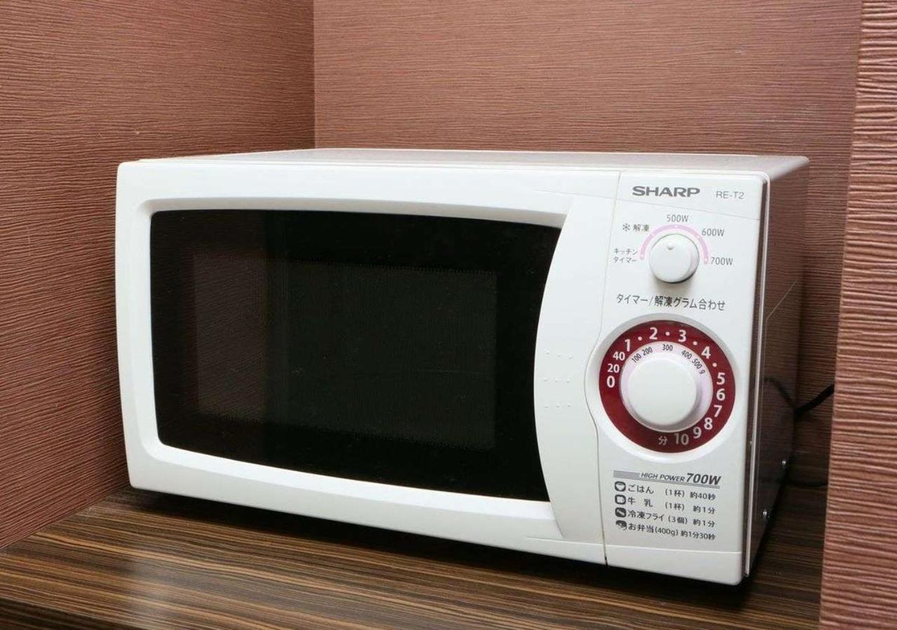 Apa Tkp Nippori Ekimae 东京