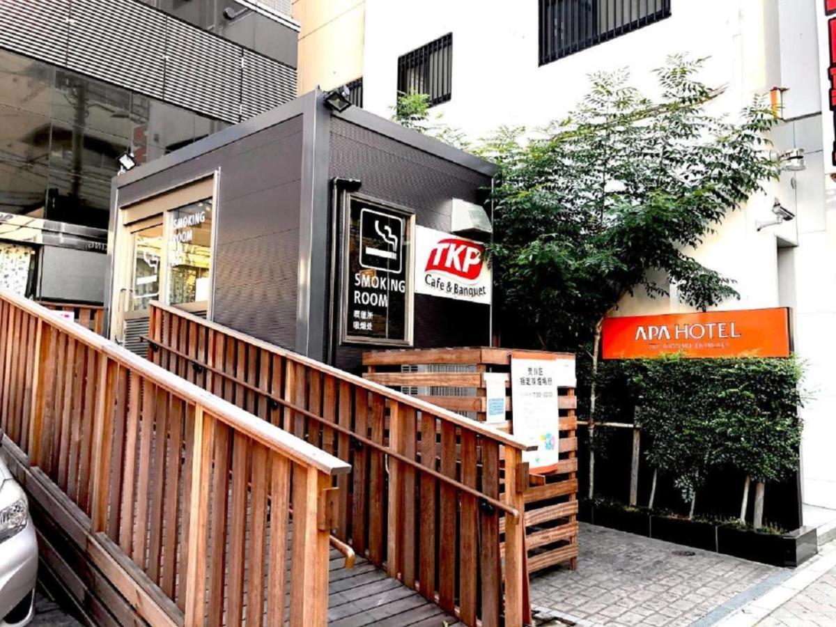 酒店 Apa Tkp Nippori Ekimae 3*