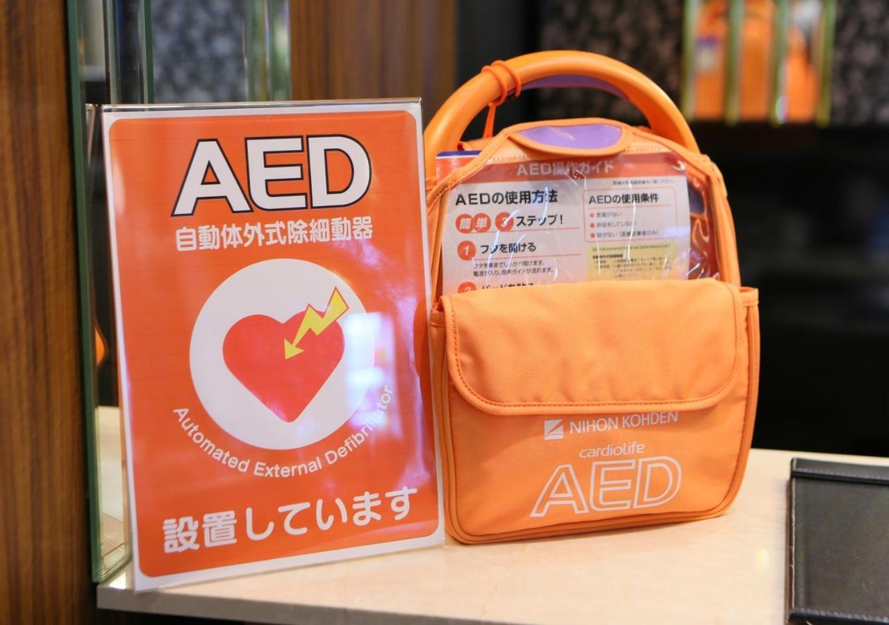 Tkp日暮里站前apa酒店 3*