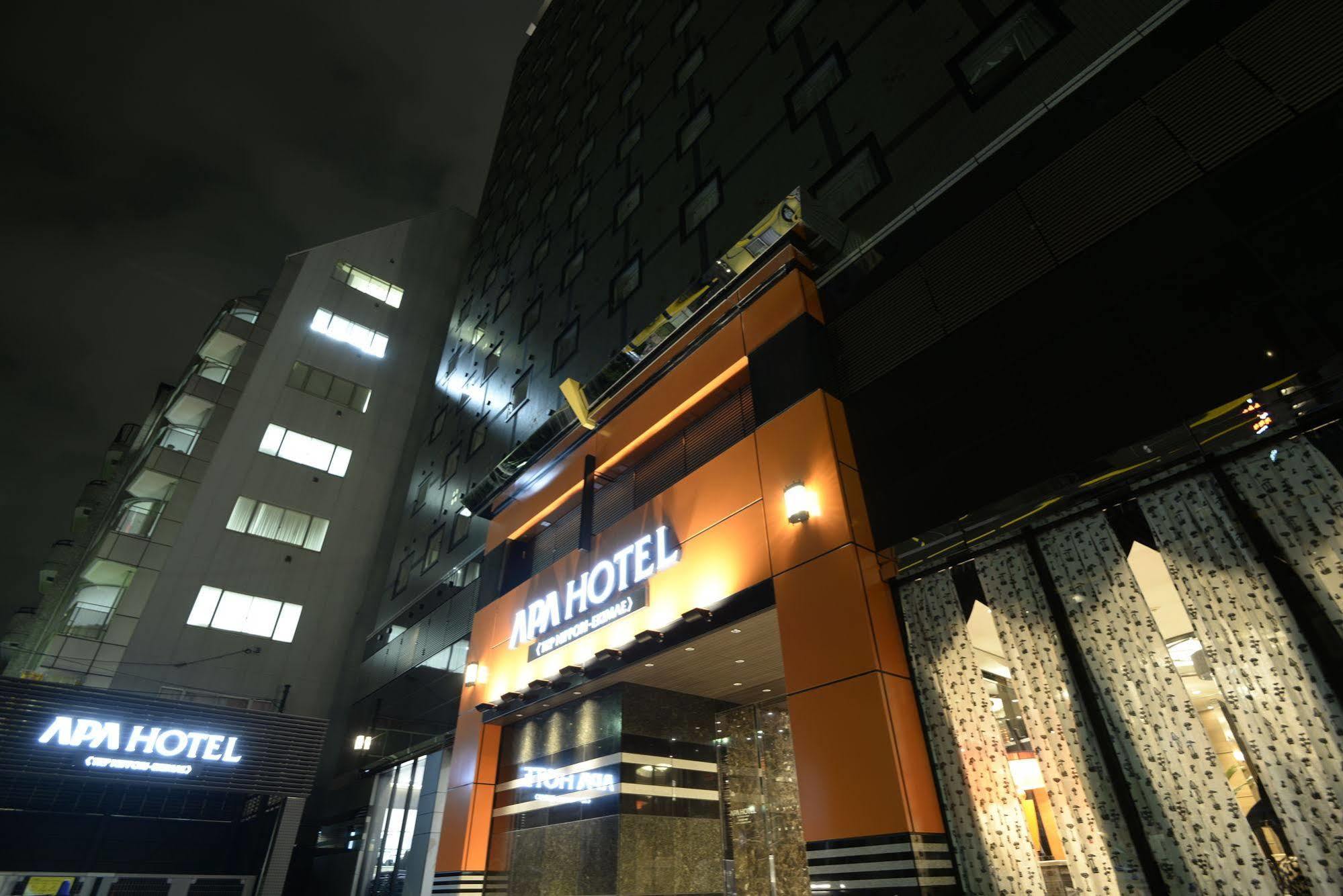 Apa Tkp Nippori Ekimae 酒店 3*