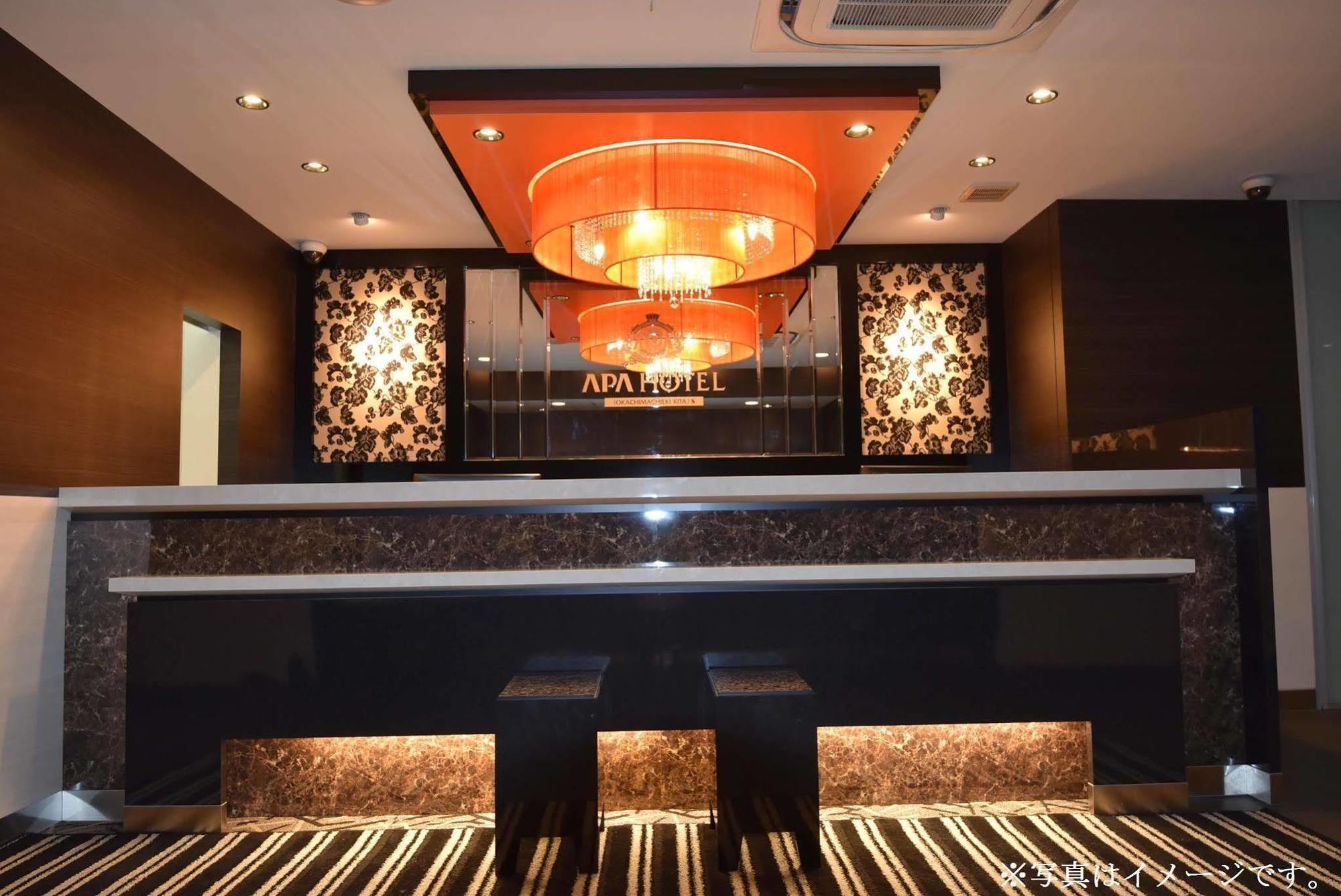 Tkp日暮里站前apa酒店 酒店 東京都