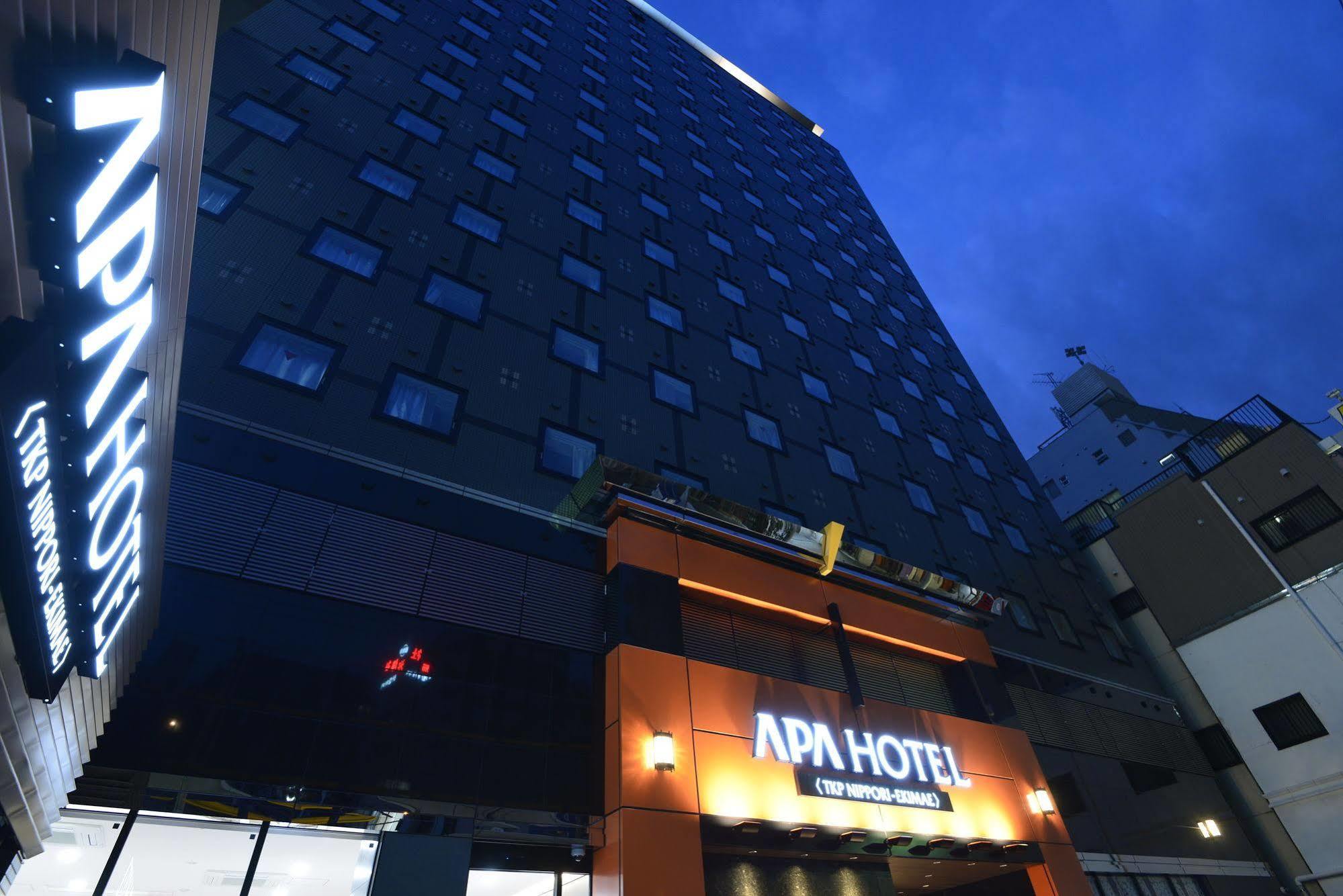 酒店 Apa Tkp Nippori Ekimae