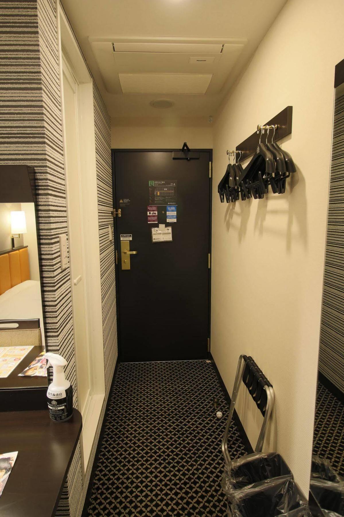 Apa Tkp Nippori Ekimae 酒店