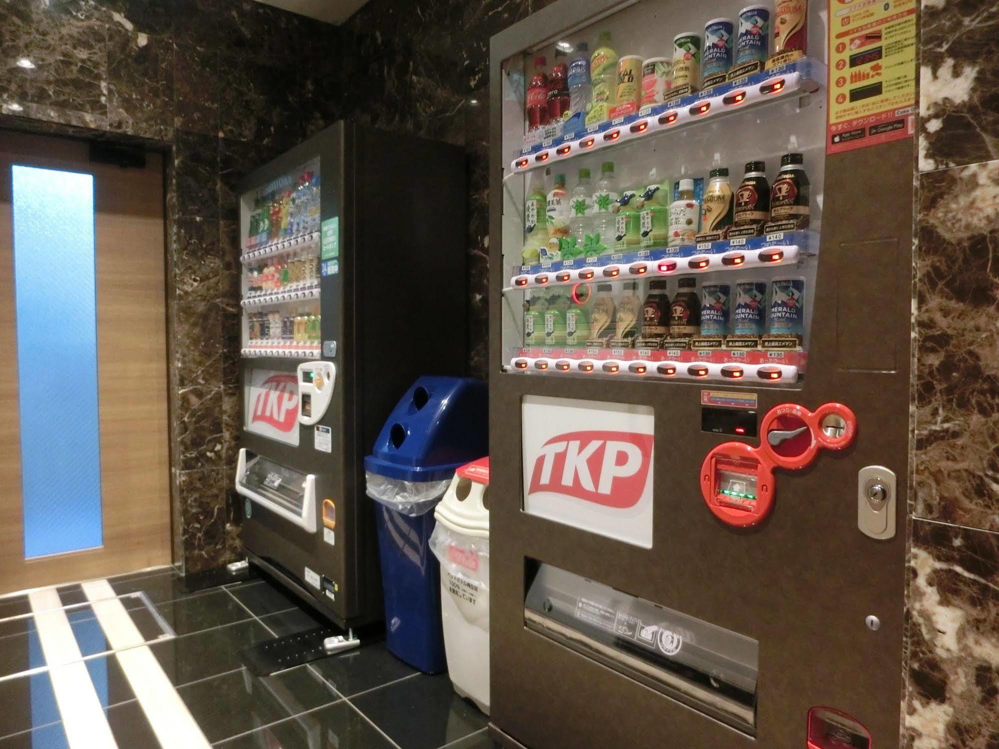 酒店 Apa Tkp Nippori Ekimae 3*